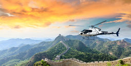 The Great Wall of China Iconic Helicopter Tour at Fairmont Beijing.