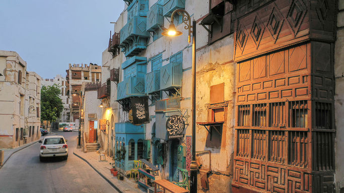 Al Balad, Jeddah, Saudi Arabia Al Balad, Jeddah, Saudi Arabia