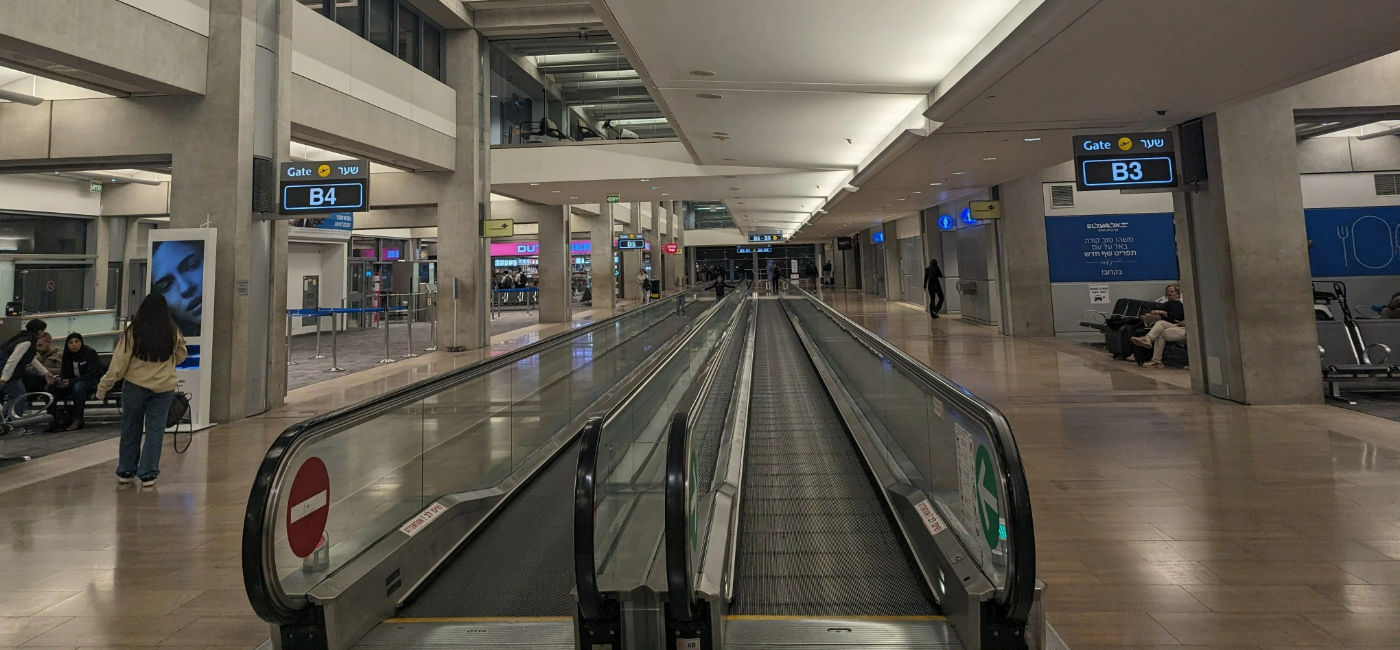 Image: L’intérieur de l’aéroport Ben Gourion de Tel-Aviv (Photo Credit: Claudette Covey)