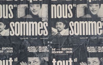Tout ce que nous sommes