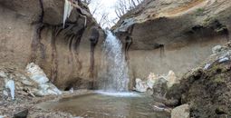 Nanajo Otaki Waterfall.