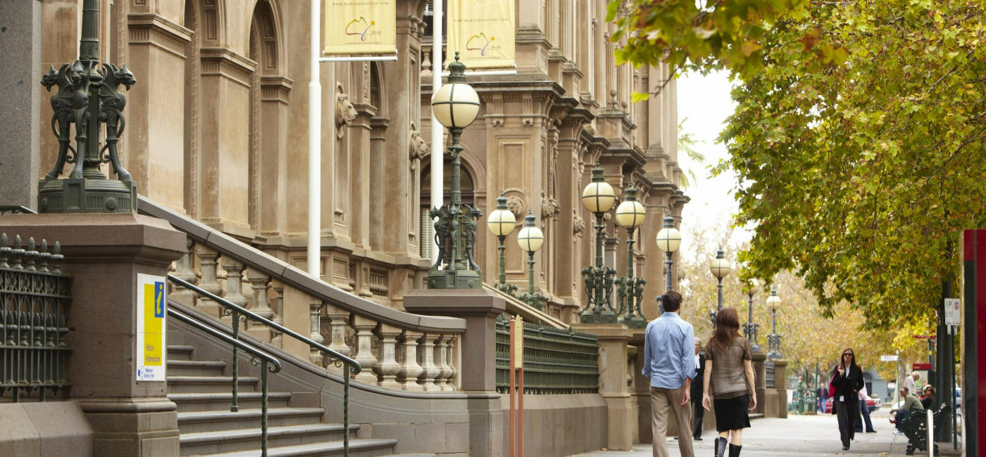 Image: Exterior of the Grand Hyatt Melbourne. (Photo Credit: Hyatt Hotels & Resorts)