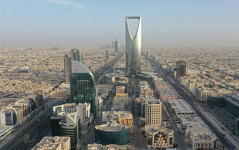 Kingdom Tower, Riyadh, Saudi Arabia