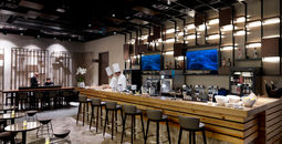 Plaza Premium Lounge