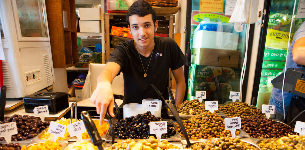 Carmel Market in Tel Aviv