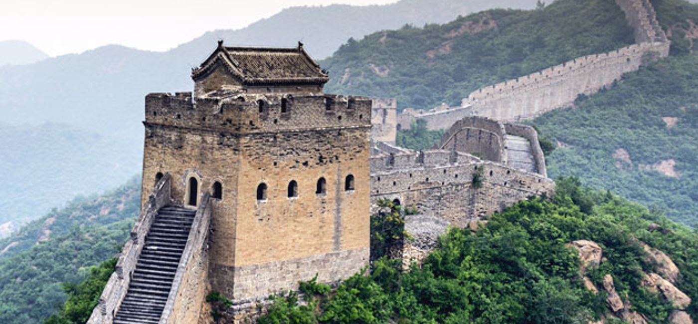 Image: La Grande Muraille (Source: Air Canada)