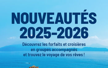 GVQ 2025-2026