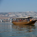 Sea of Galilee