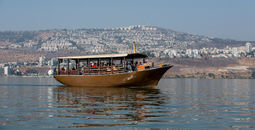 Sea of Galilee