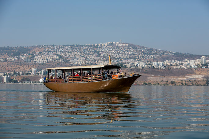 Sea of Galilee Sea of Galilee