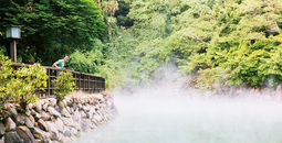 Thermal Valley, Taiwan