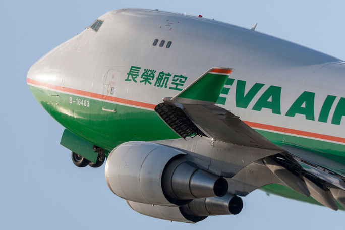 EVA Air plane.