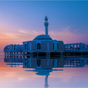 Floating Mosque, Jeddah