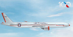 American Airlines Centennial Livery