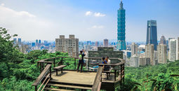 View of Taipei