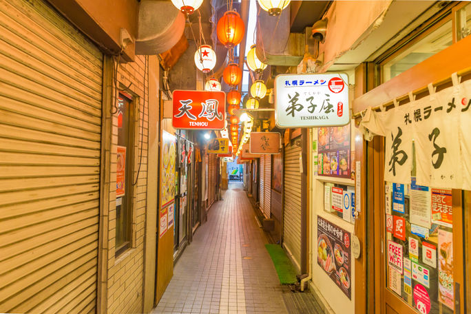 Sapporo, Japan