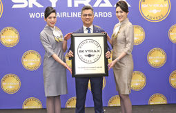 Starlux wins cleanest airline SkyTrax
