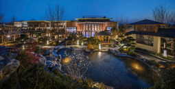MGallery, Ocean Spring Resort Chengdu, resorts in China, Accor