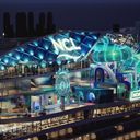 Rendering of Norwegian Aura Ocean Heights at night.