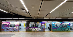 Taiwan Tourism wrapped SkyTrain