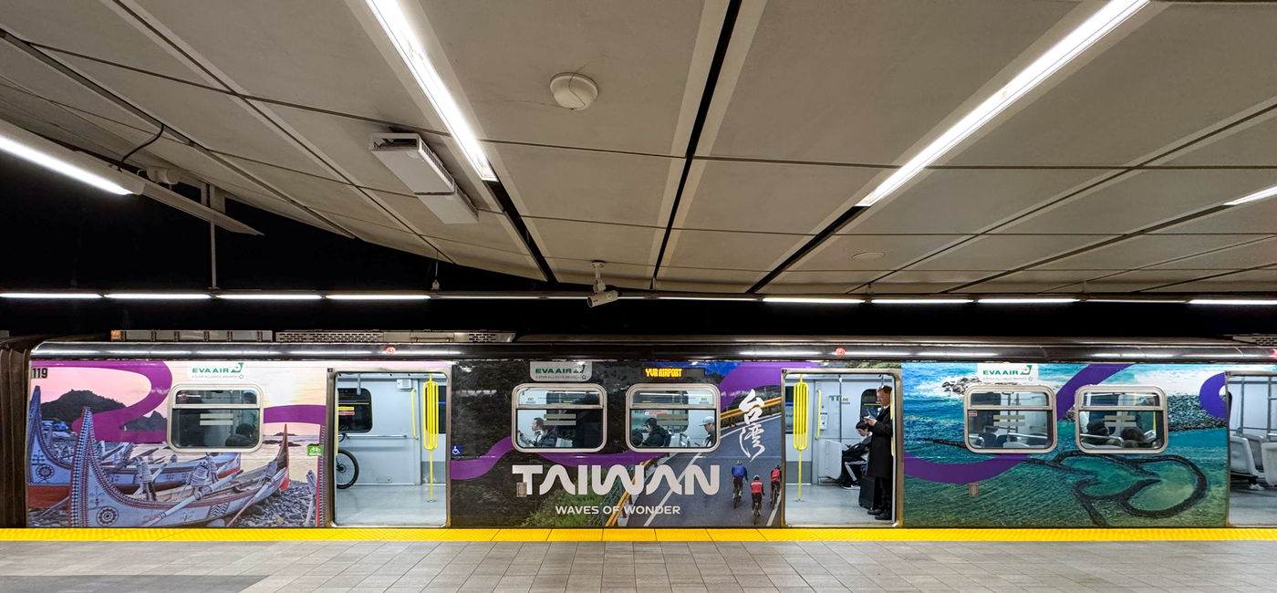 Image: Taiwan Tourism wrapped SkyTrain (Photo Credit: Taiwan Tourism)