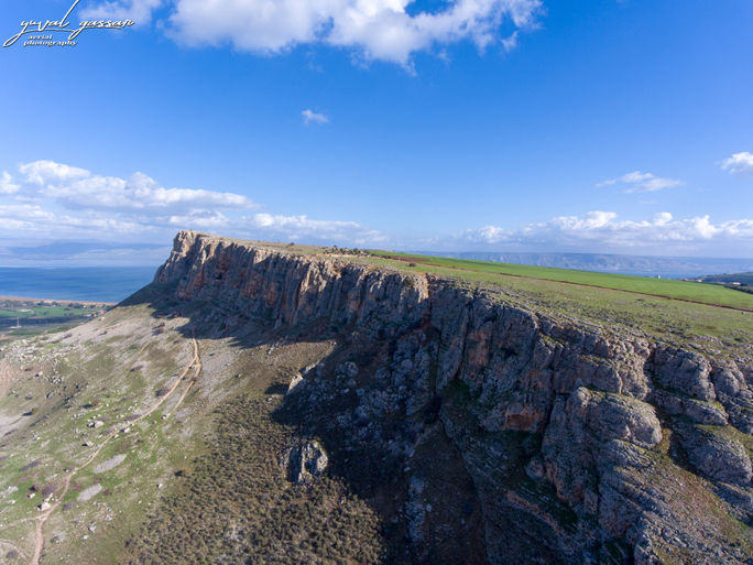 Mount Arbel Mount Arbel