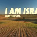 I AM ISRAEL – Yours to Explore