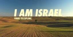 I AM ISRAEL – Yours to Explore