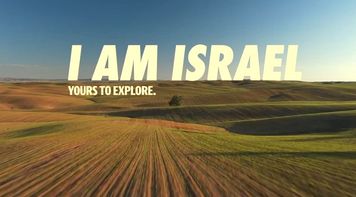 I AM ISRAEL – Yours to Explore