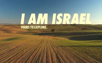 I AM ISRAEL – Yours to Explore