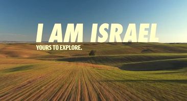 I AM ISRAEL – Yours to Explore