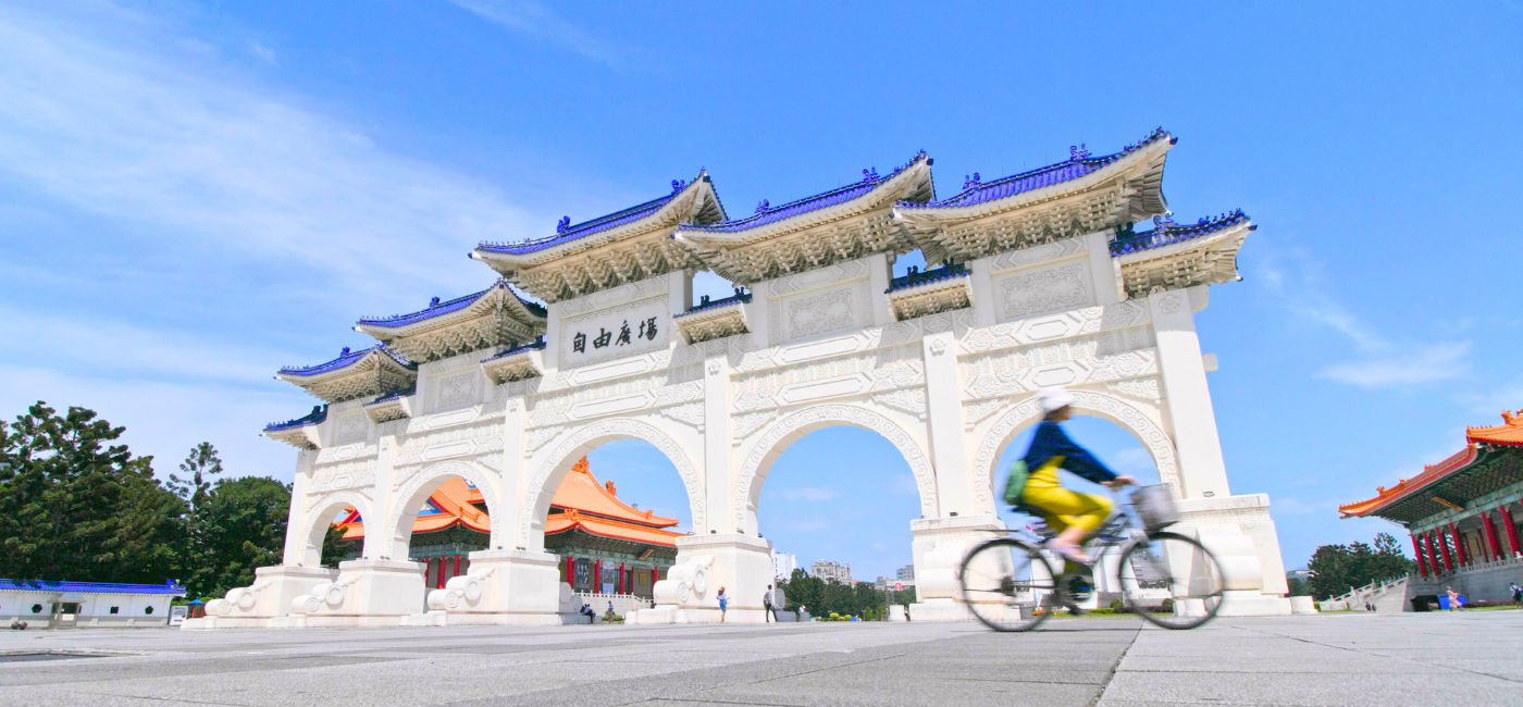Image: Taipei, Taiwan (Photo Credit: Visit Taipei)