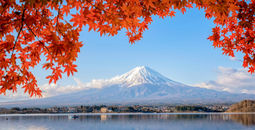 Mount fuji, japan, famous mountains