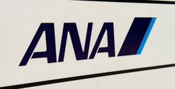 ANA (All Nippon Airways) company logo at airport.