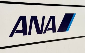 ANA (All Nippon Airways) company logo at airport.