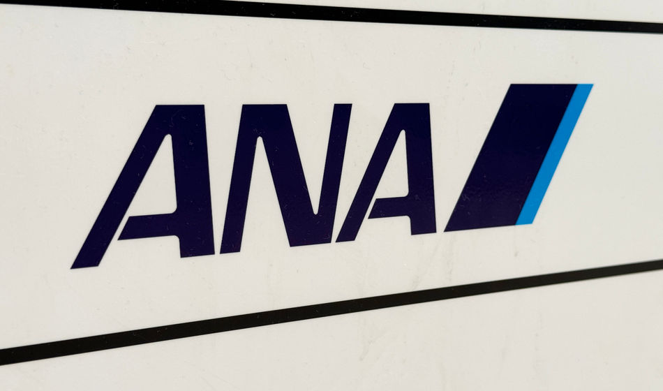 ANA (All Nippon Airways) company logo at airport.