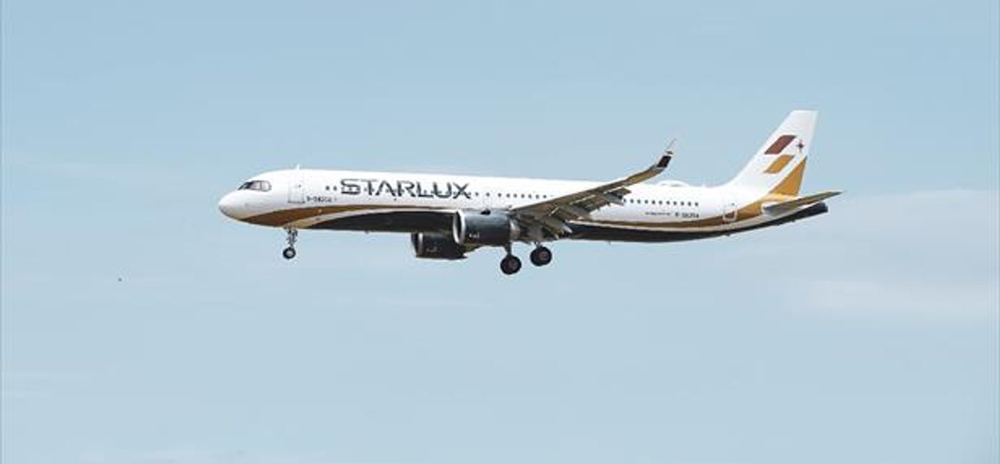 Image: Starlux plane (Photo Credit: Courtesy Starlux Airlines)