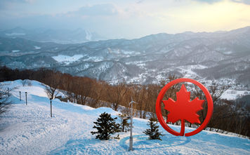 Air Canada will fly to Sapporo