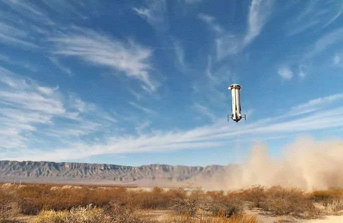 The New Shepard booster nears touchdown.