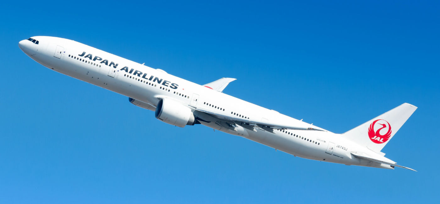 Japan Airlines - TravelPulse | TravelPulse