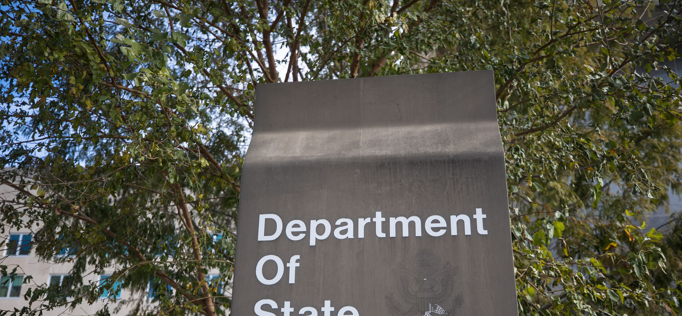 Image: US State Department building in Washington, DC. (Photo Credit: Nicole/Adobe)