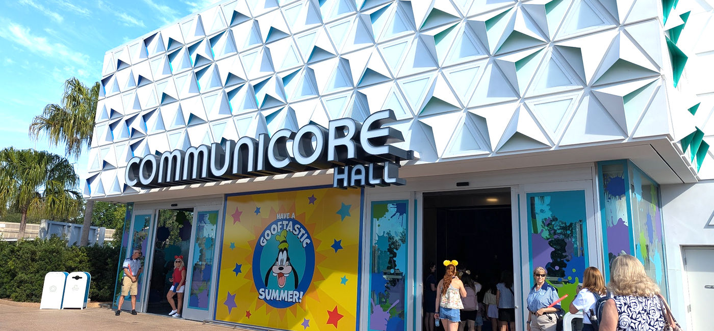 Image: Communicore Hall at EPCOT (Photo Credit: Lauren Bowman)