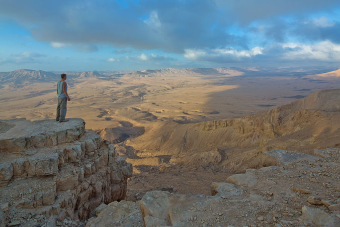 Negev Negev