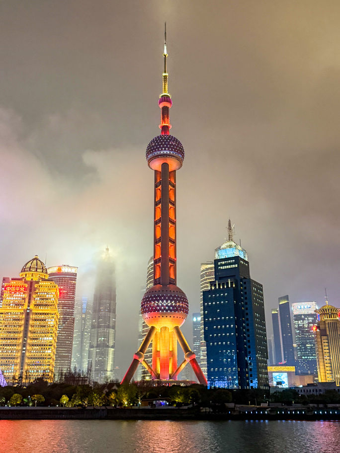 Shanghai at night. Shanghai at night.