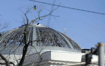 World Monuments Fund, World Monuments watch, kyiv, teacher's house kyiv