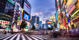 Tokyo at night