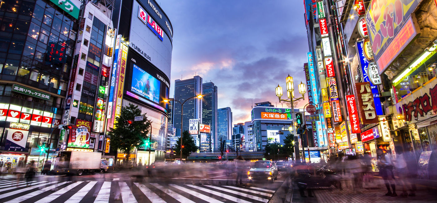 Image: Tokyo la nuit (Source: Courtesy Delta)