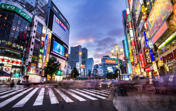 Tokyo at night