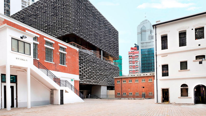 The former Central Police Station compound has a total of 16 historic buildings and outdoor spaces, with a new art gallery building and an added auditorium building. It will be known as Tai Kwun - Centre for Heritage and Arts