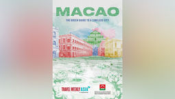Macao - The Green Guide to a Timeless City